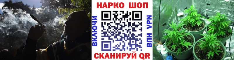Где купить наркотики Карпинск Cocaine АМФЕТАМИН Каннабис ГАШИШ Альфа ПВП