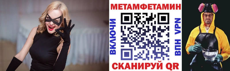 АМФ 98%  цена   Карпинск 