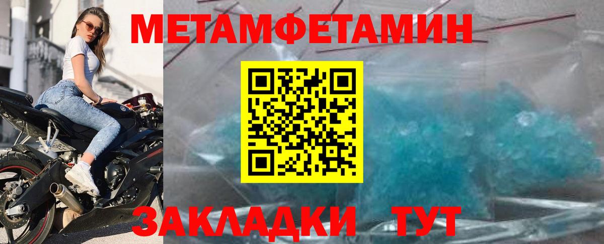 АМФ  АМФ Premium  Вход с VPN  Карпинск 