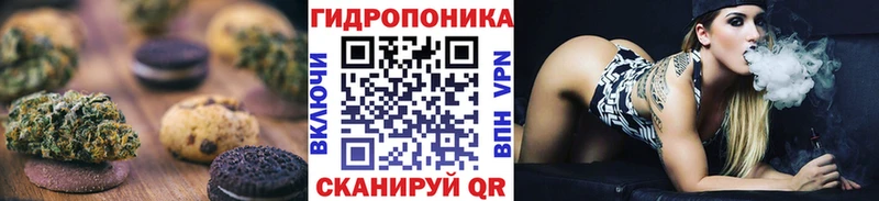 Canna-Cookies конопля  kraken сайт  Карпинск 