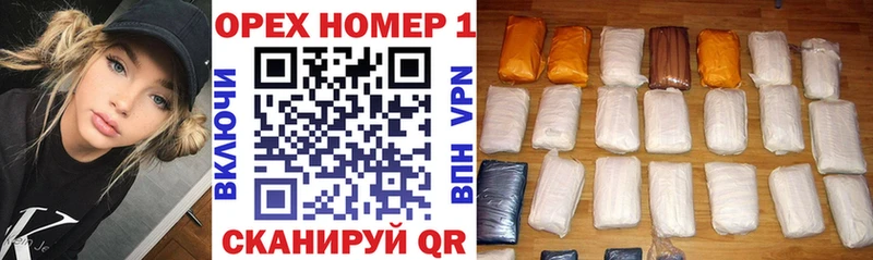 наркотики  Карпинск  Кокаин VHQ 