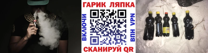 купить  цена  Карпинск  Гашиш 40% ТГК 