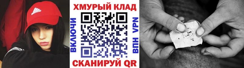 Героин Афган  даркнет наркотические препараты  Карпинск 