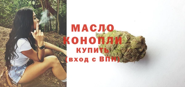 кокаин премиум Аша