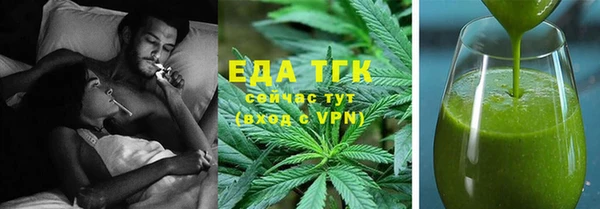 героин Ахтубинск