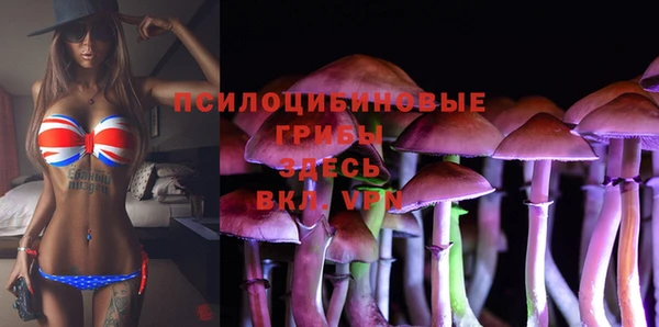 MDMA Бабаево
