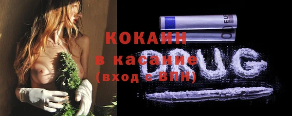 героин Ахтубинск