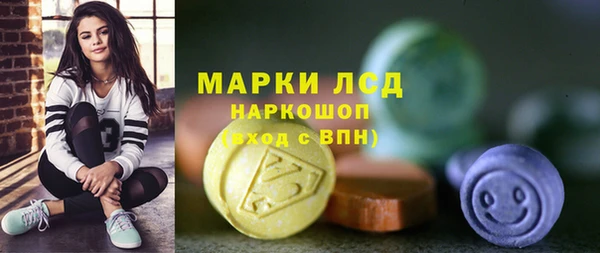 кокаин премиум Аша