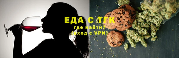 кокаин премиум Аша