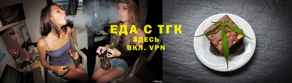 кокаин премиум Аша