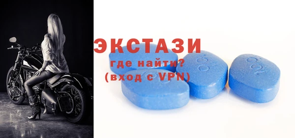 героин Ахтубинск