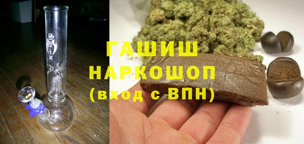 MDMA Бабаево