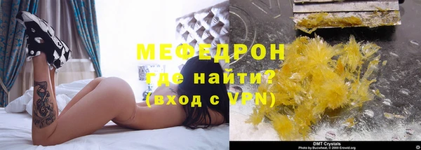 героин Ахтубинск