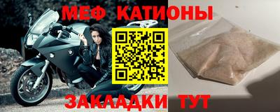 кокаин колумбия Волгодонск