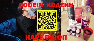 Альфа ПВП Волжский