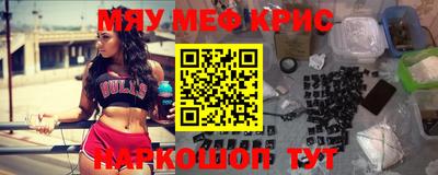 МДПВ Волжск