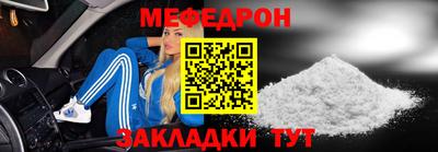 МДПВ Волжск