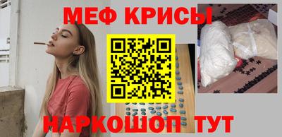 кокаин колумбия Волгодонск