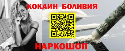 МДПВ Волжск