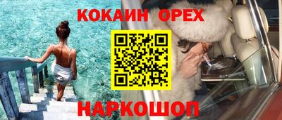 МДПВ Волжск