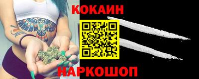 МДПВ Волжск