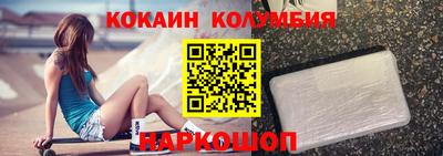 Альфа ПВП Волжский