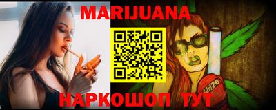 mdpv Волгодонск