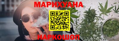 Альфа ПВП Волжский