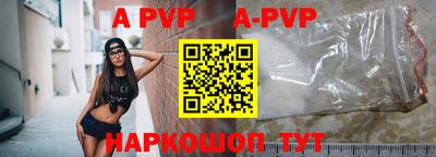 кокаин колумбия Волгодонск