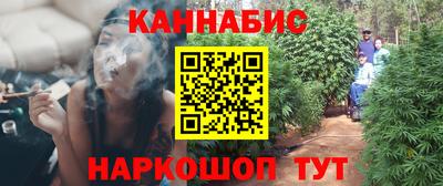 гидра Волжский