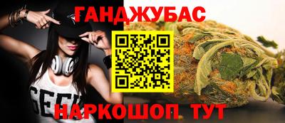 кокаин колумбия Волгодонск