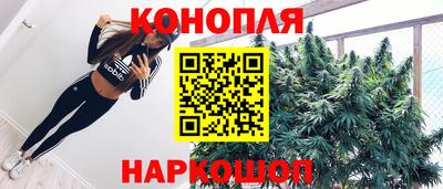 кокаин колумбия Волгодонск