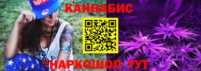 кокаин колумбия Волгодонск