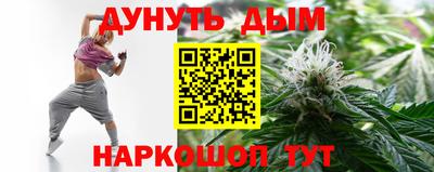 гидра Волжский