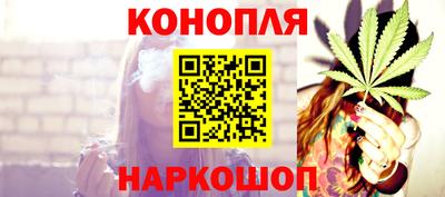 гидра Волжский