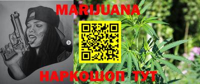 гидра Волжский