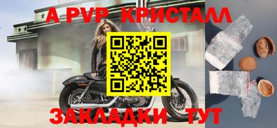 кокаин колумбия Волгодонск