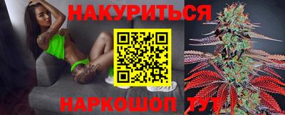 кокаин колумбия Волгодонск