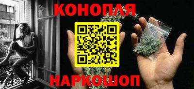 Альфа ПВП Волжский