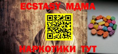 mdpv Волгодонск