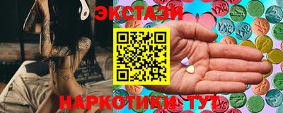 Альфа ПВП Волжский