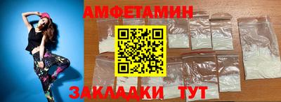 mdpv Волгодонск