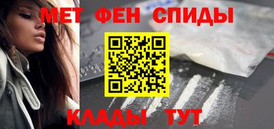 mdpv Волгодонск