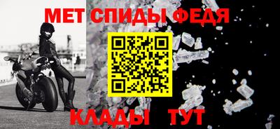 Альфа ПВП Волжский