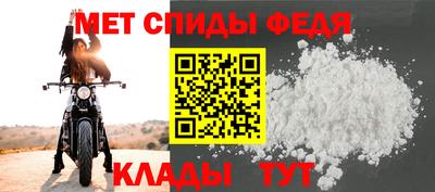 кокаин колумбия Волгодонск