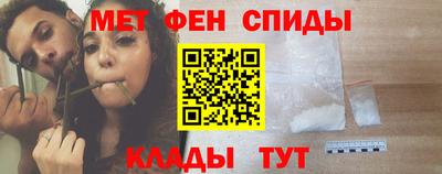 гидра Волжский