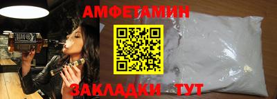 кокаин колумбия Волгодонск