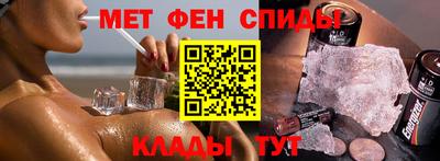 Альфа ПВП Волжский