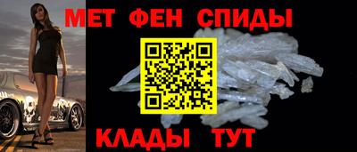 кокаин колумбия Волгодонск
