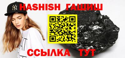 Альфа ПВП Волжский